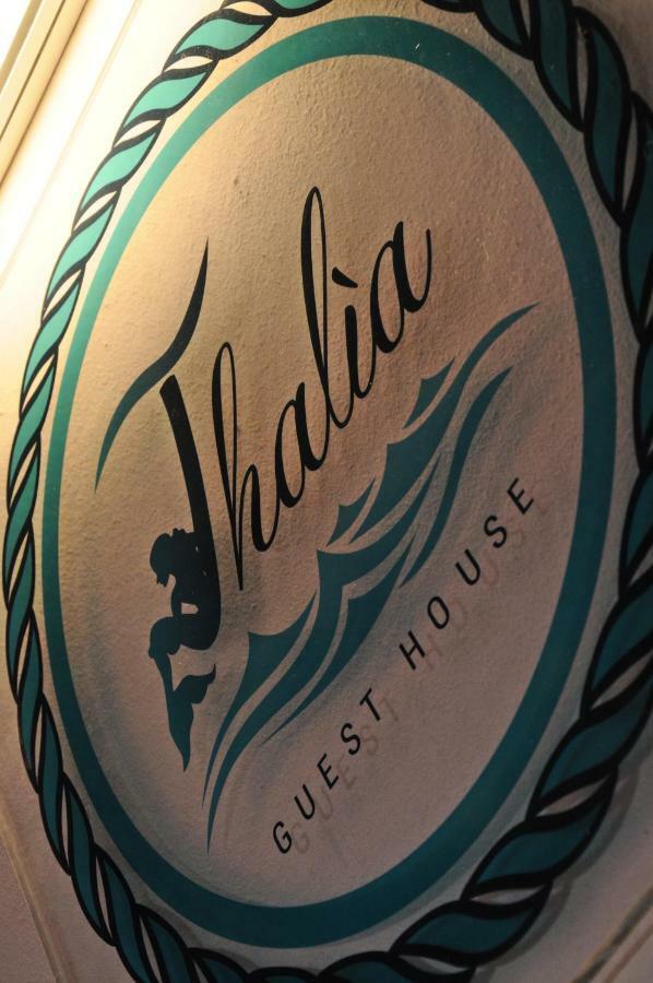 Thalia Guest House Марцамеми Екстериор снимка